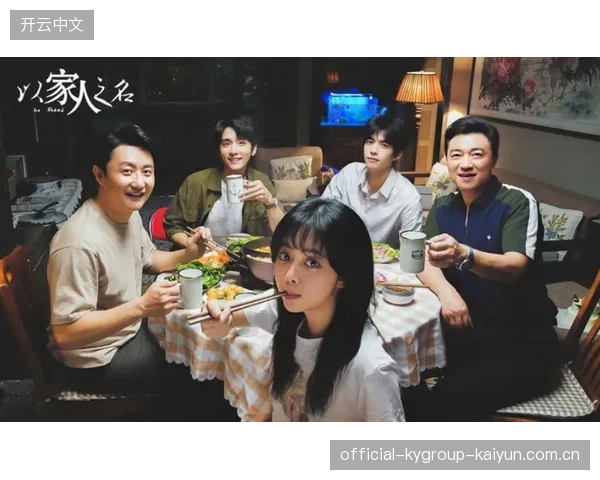 双骄可以不上榜：从“低调”到“高光”的逆袭之路